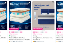 Как выбрать матрас