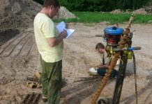 Геологическая оценка территории как основа надежного строительства