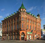 Голованов, Георгий Михайлович