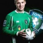 Башилов Михаил Сергеевич