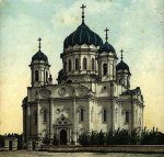 Троицкий кафедральный собор