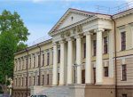 Здание присутственных мест (Губернское правление)