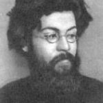 Анучин Василий Иванович