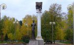 Памятник студенчеству Томска