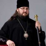 Епископ Иннокентий (Дмитрий Ветров)