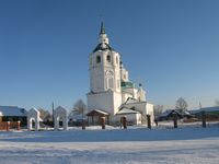томск,томски,томскру,томский портал,томская область,история турунтаево