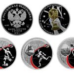 Монеты, посвященные чемпионату мира по футболу 2018 года