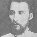 Квятковский Александр Александрович